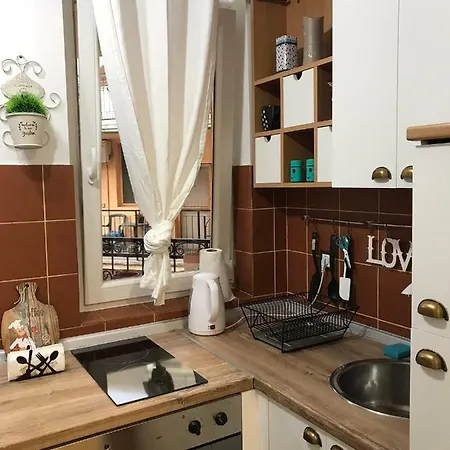 Apartment Sfera